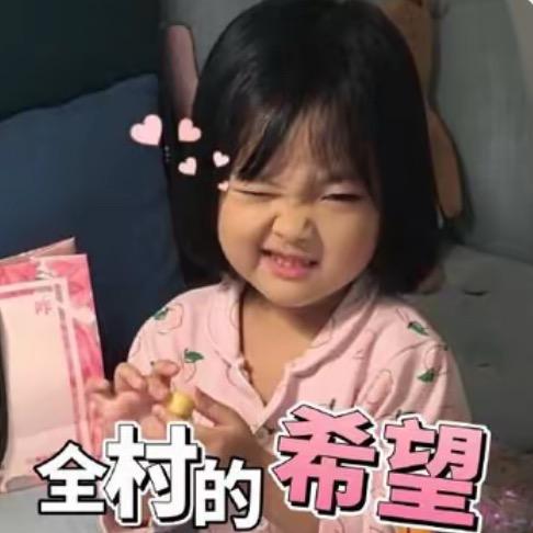 时间不语