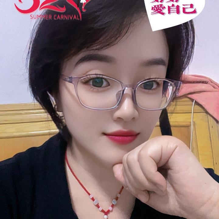 做防水附材的双双