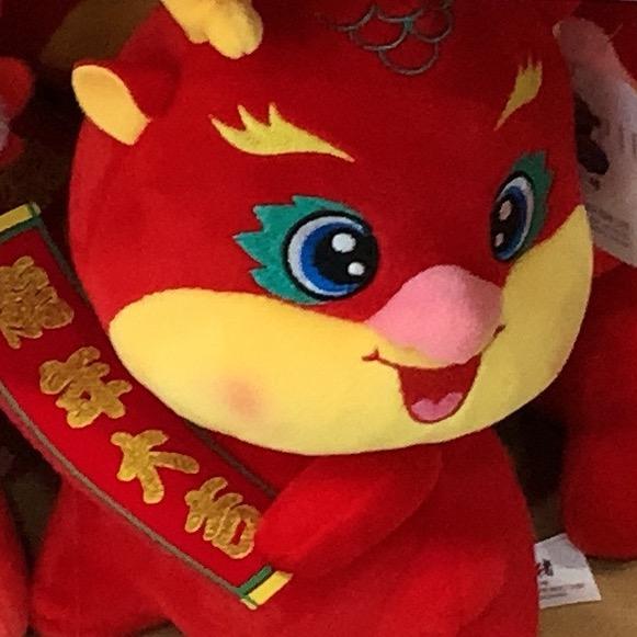 眼李只有你