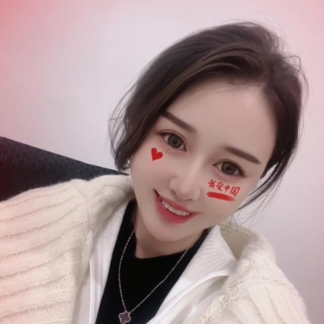 郑弘姗