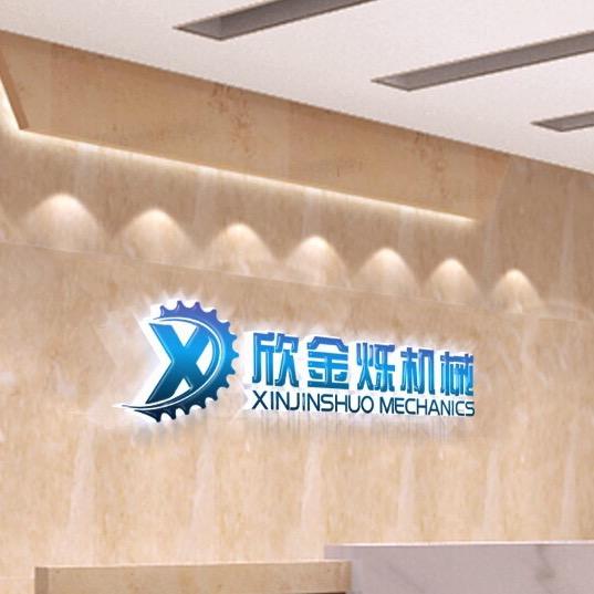 武汉欣金烁机械，专业链轮，链条批发。