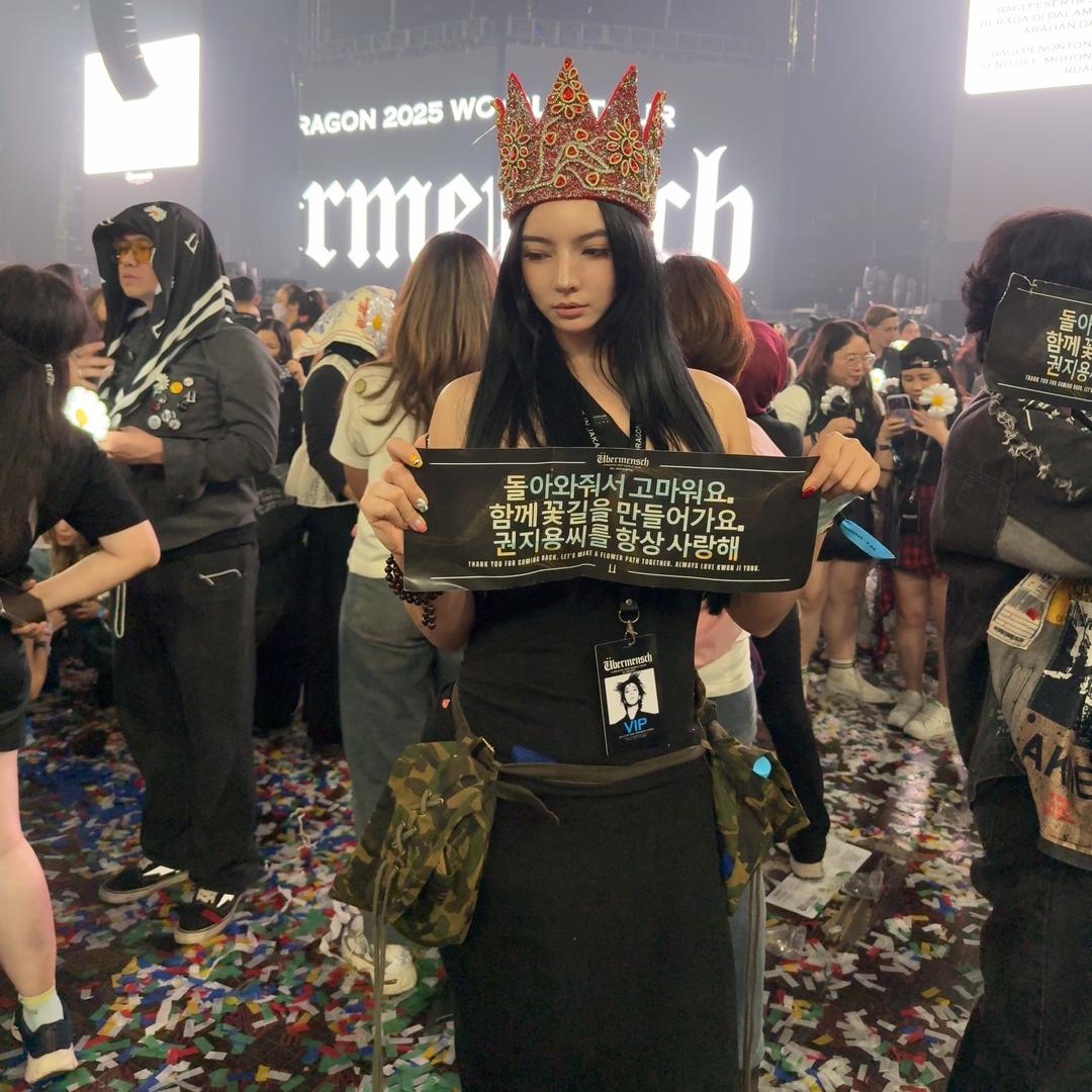 💸卡戴婷💵