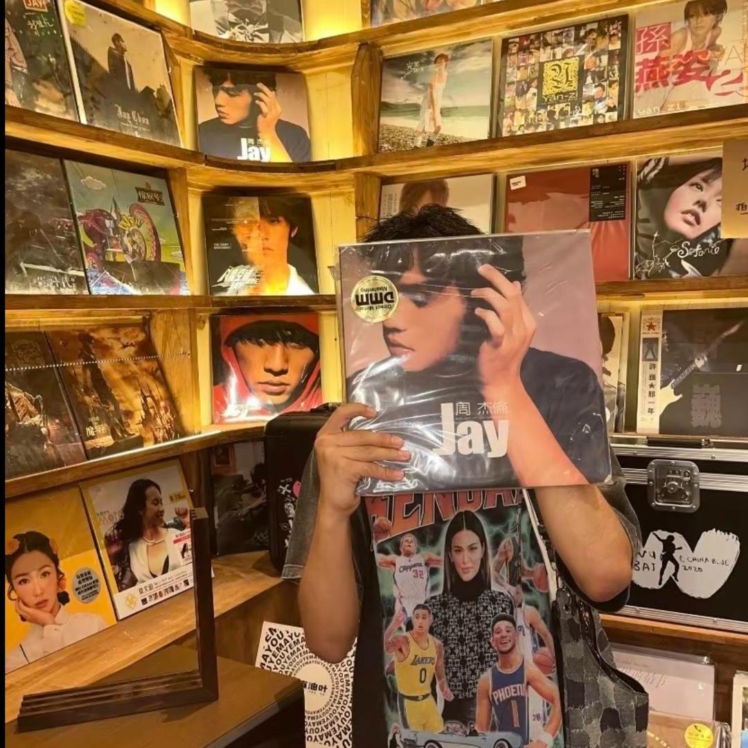 乌拉拉（见过杰伦俊杰紫棋苏泷若楠真源版）