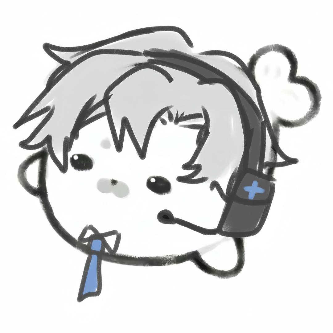 糕冷的李熊二