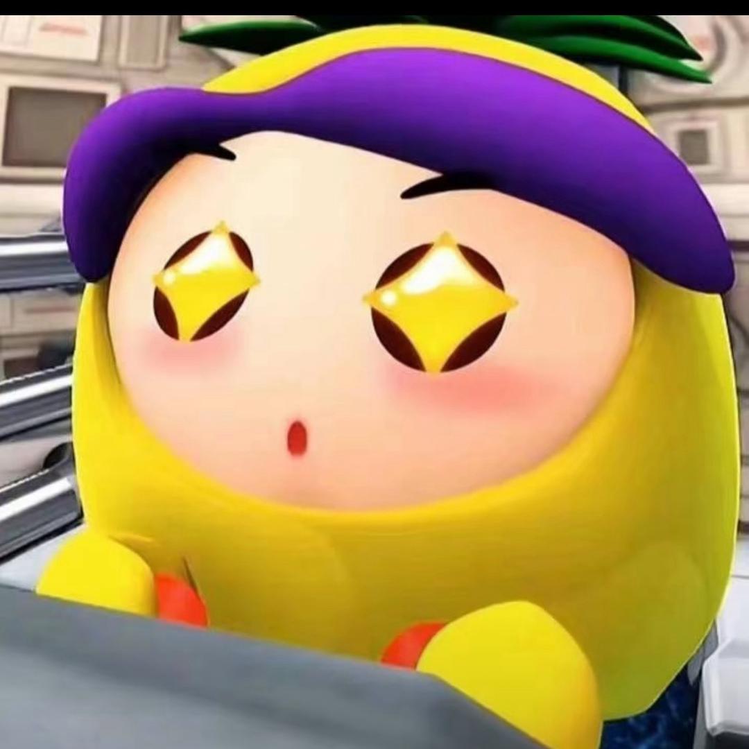 何乌昂