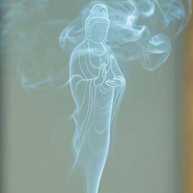 自律