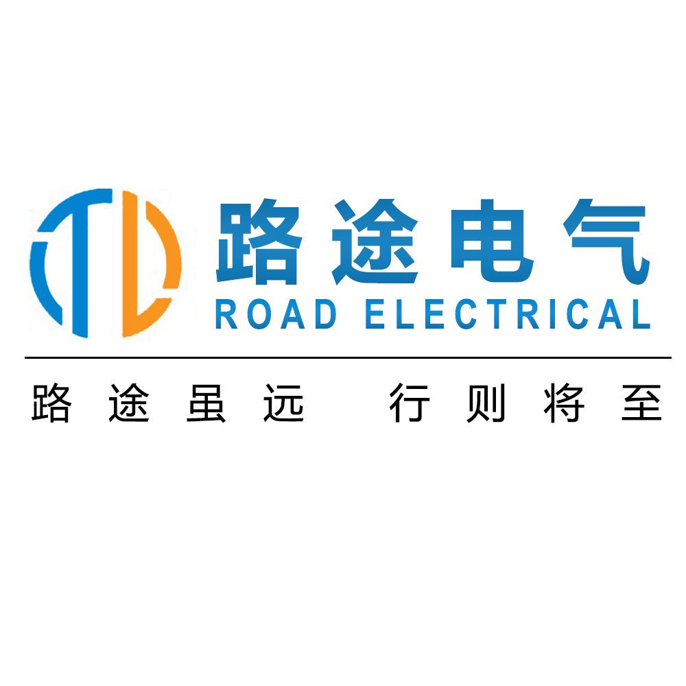 防火限流｜气体灭火｜智能照明｜集成式仪表