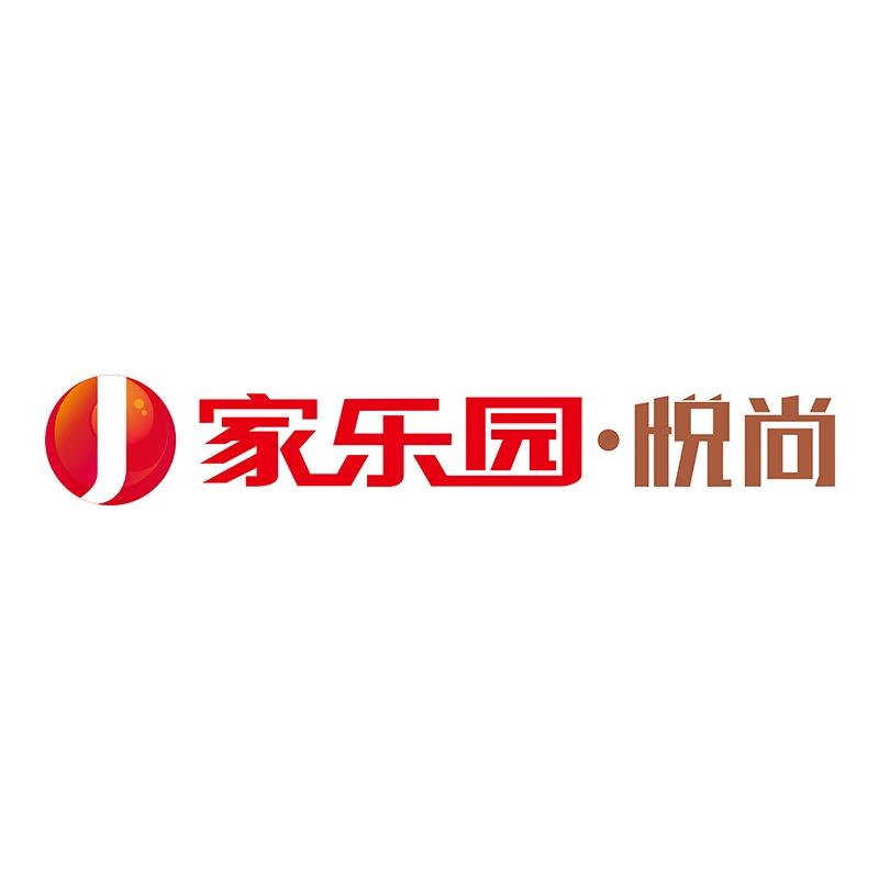 平乡家乐园·悦尚