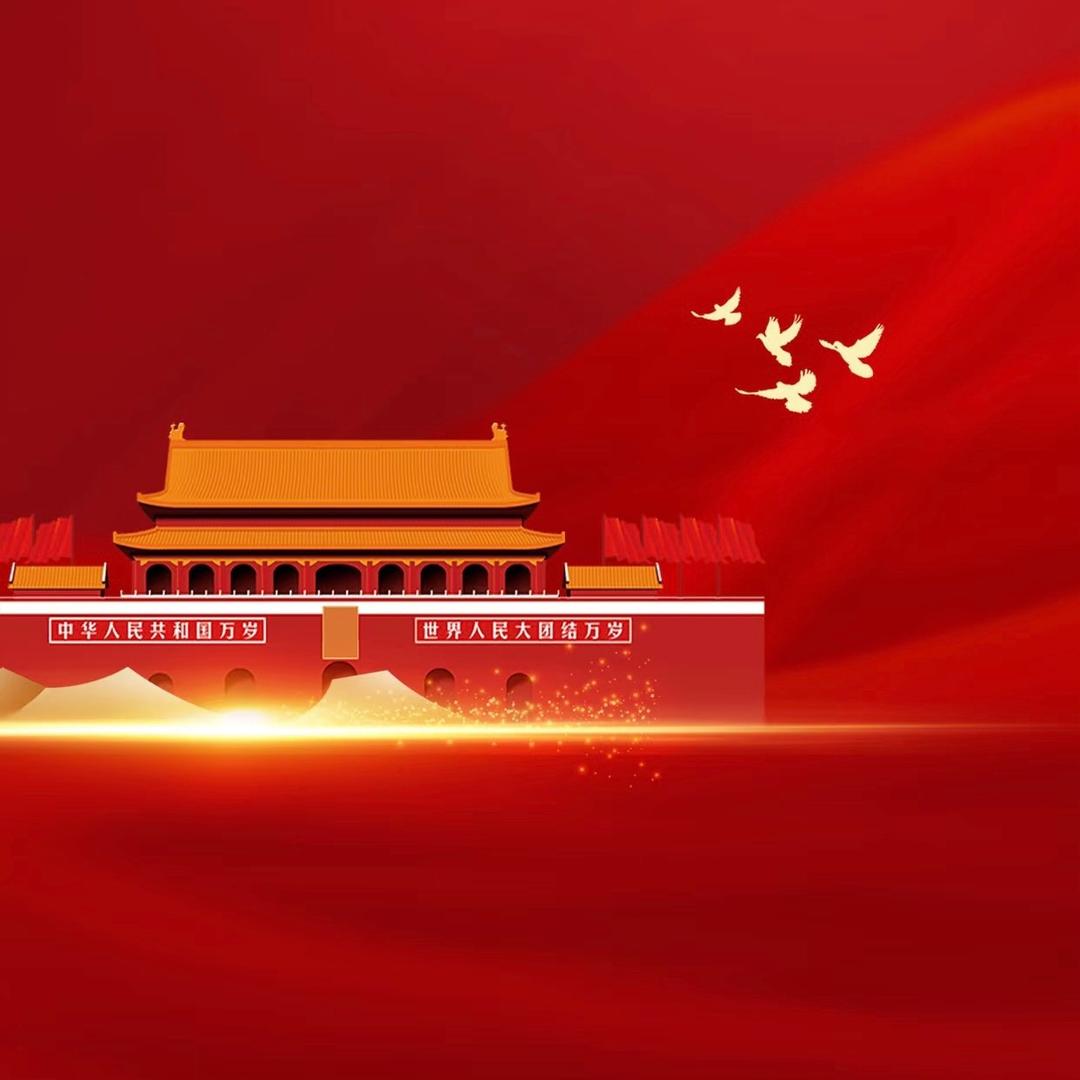 烟台孙行长(记录生活)