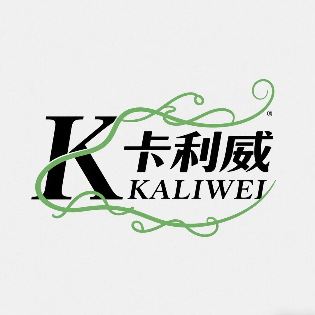 卡利威全屋线条-轻装定制