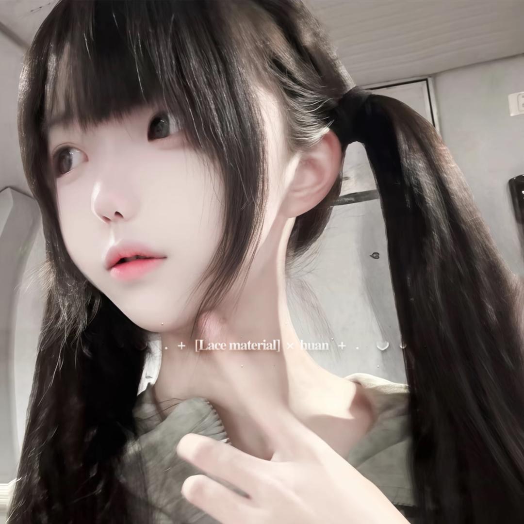 我不可爱还很坏