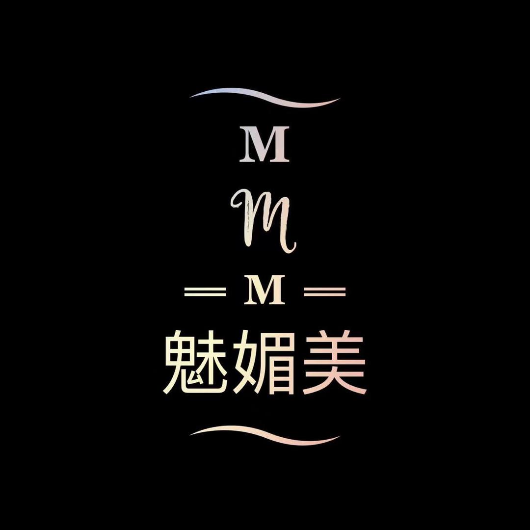 魅媚美-精品女装
