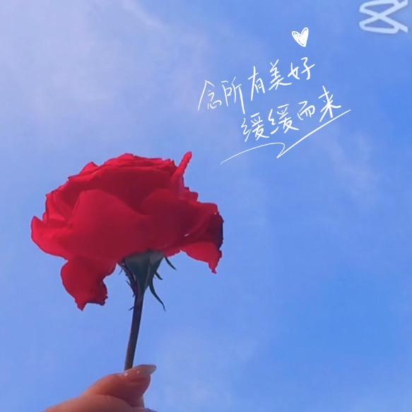 May 🌸