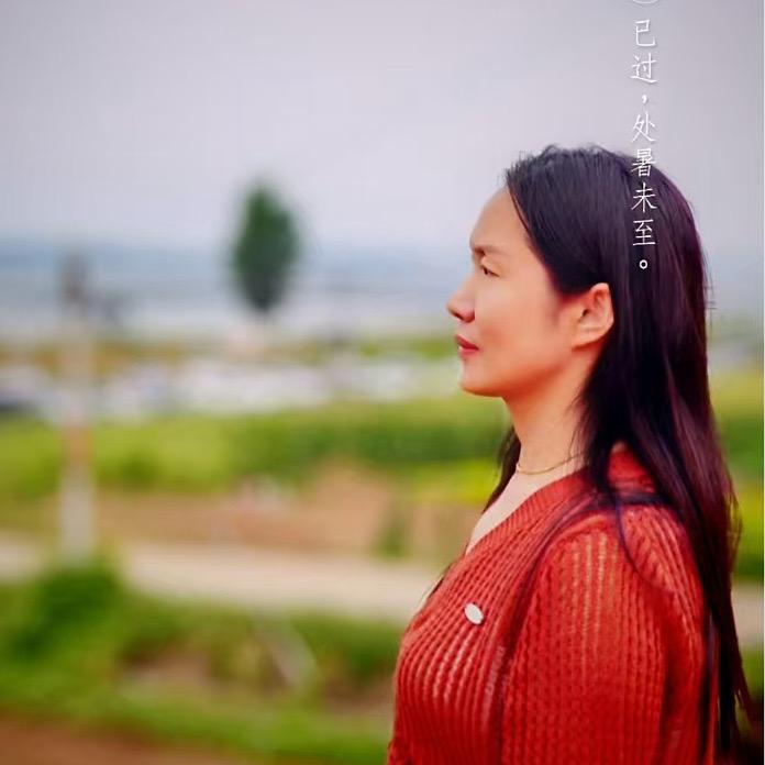 沐晴