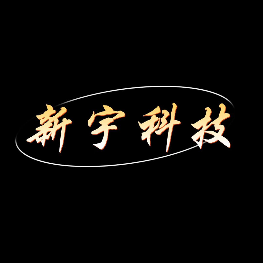 长春同城电脑回收维修只做精品 不收老款