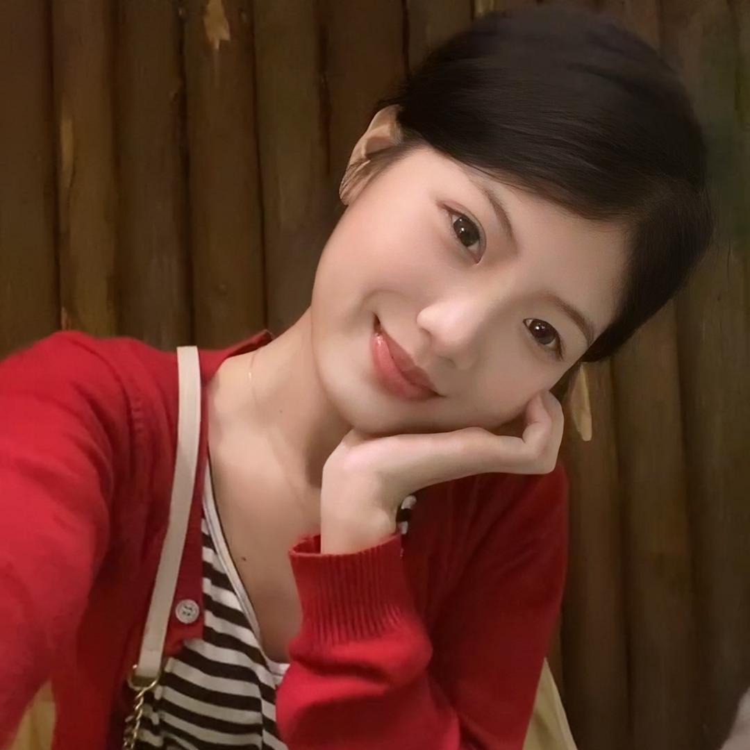 茵茵