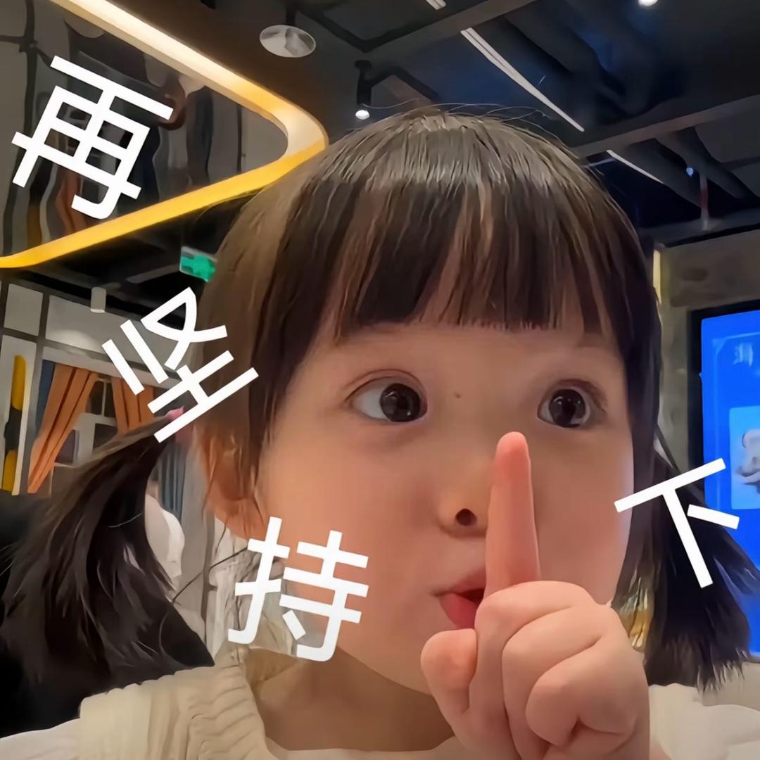 春花🌹
