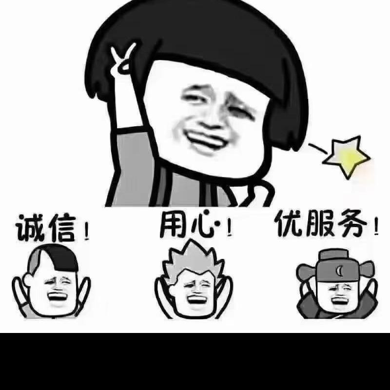 石佛农场一肖 （户外达人）