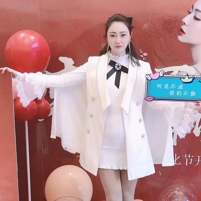 星辰颜究～美容仪