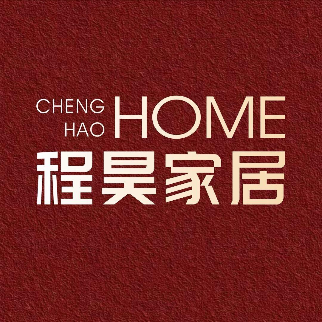 程昊家居·品牌集合馆