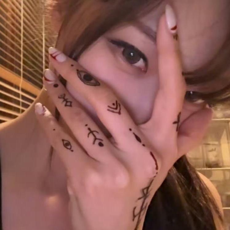 imaerigirlfriend