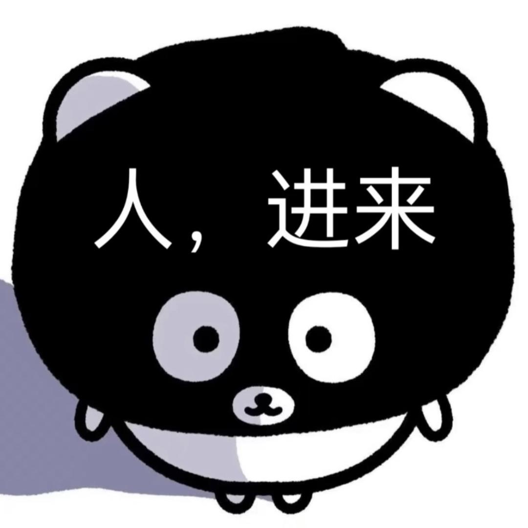 飞社长二次元Goods店