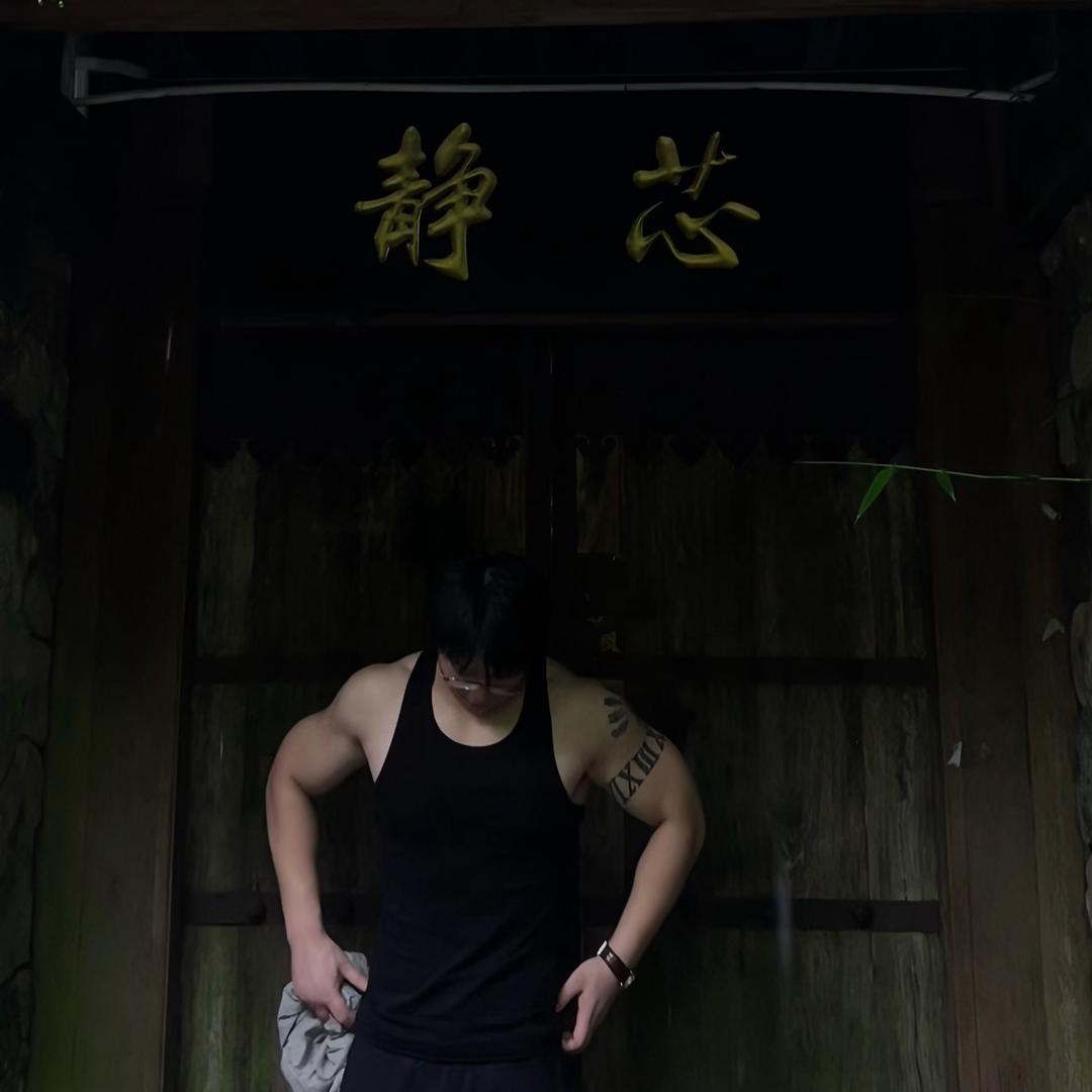 夏溜达
