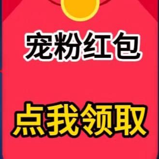 作品秒领168