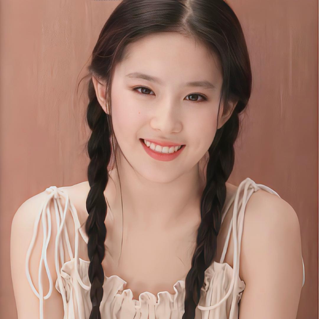 Anan