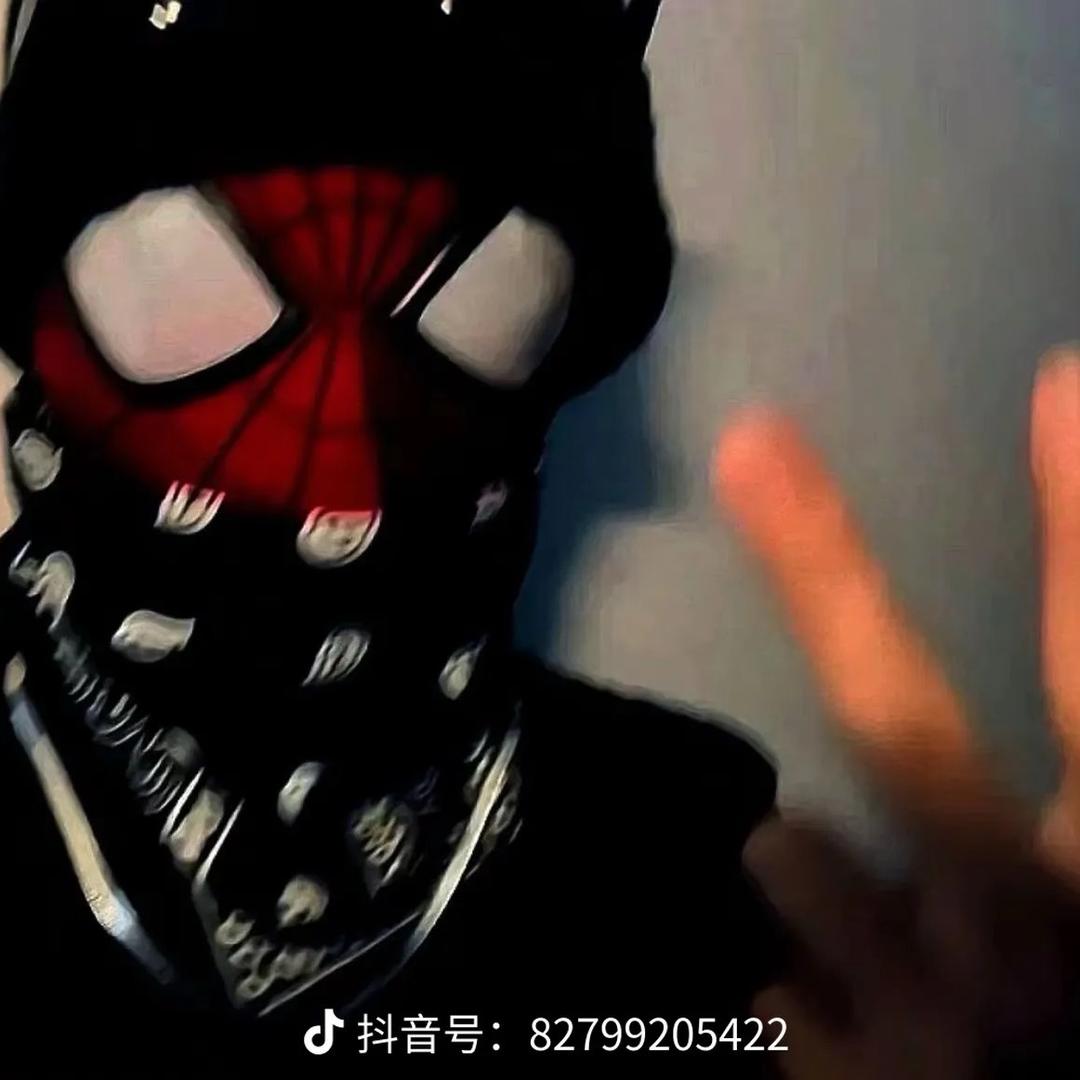 𝓟𝓾·𝓠𝓲𝓸𝓷𝓰🥷🏻