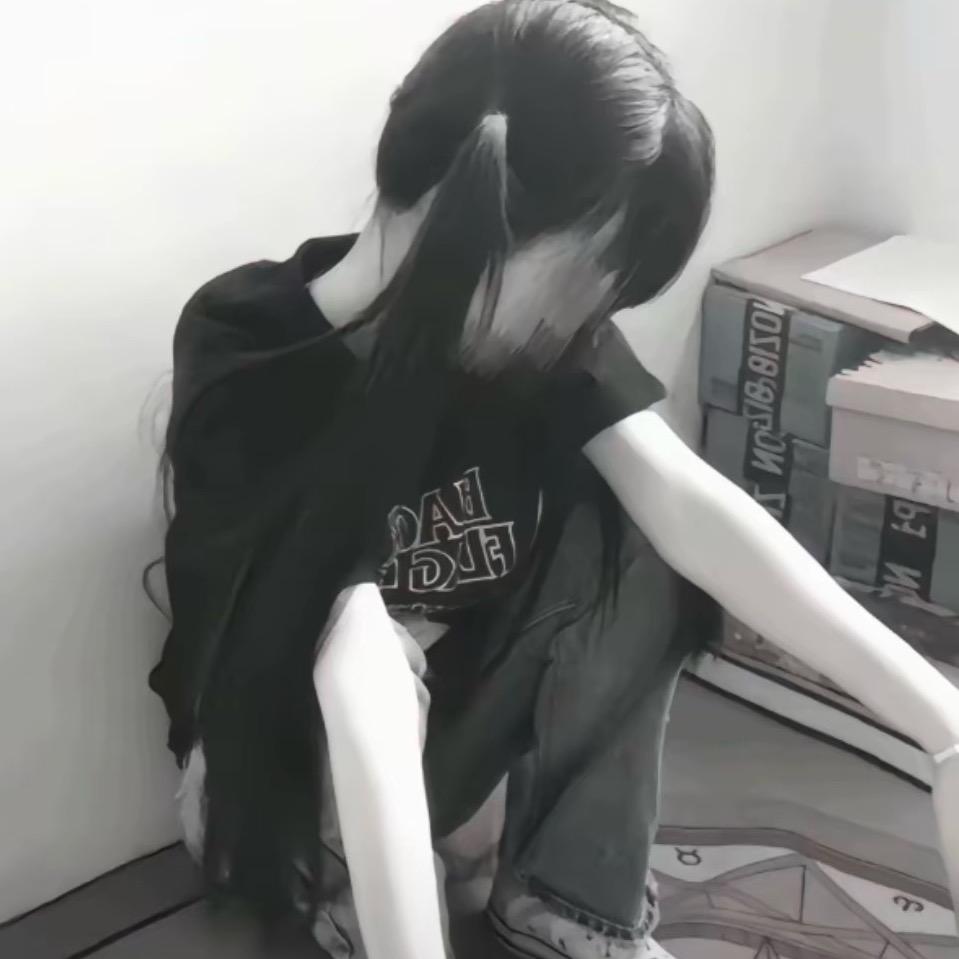 是我的错