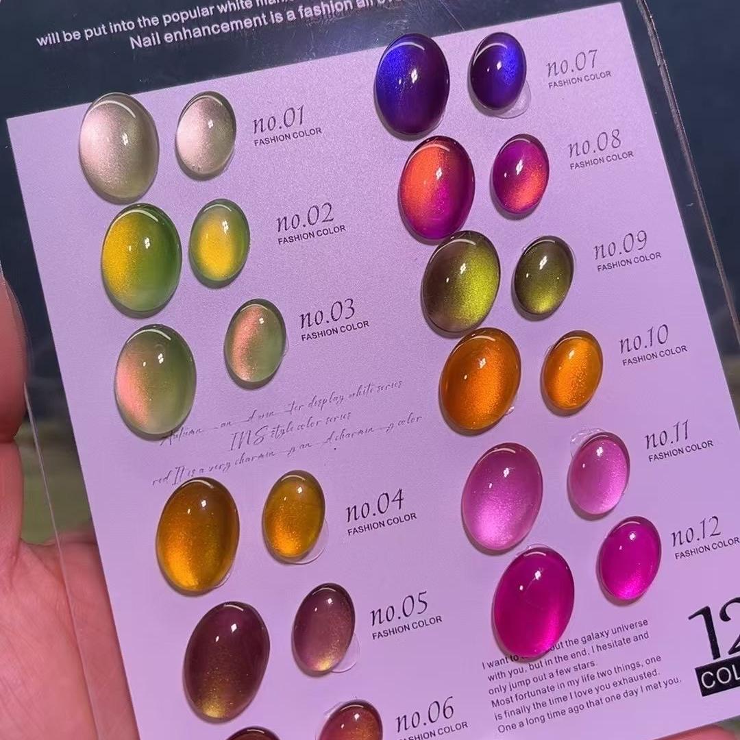 东海县火狐狸美甲商行