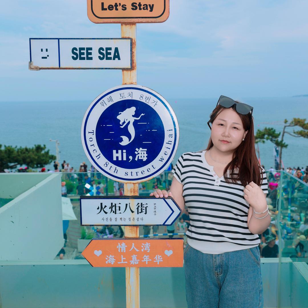 烦恼全吴