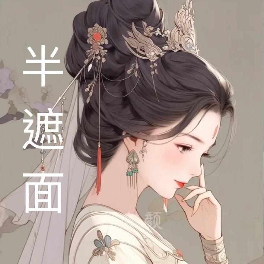 黑色玫瑰