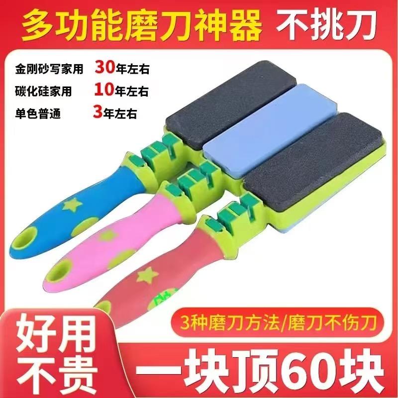 江北新区磨亿家磨具经营部