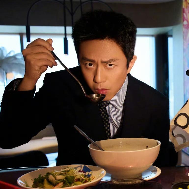 苦茶子丢了
