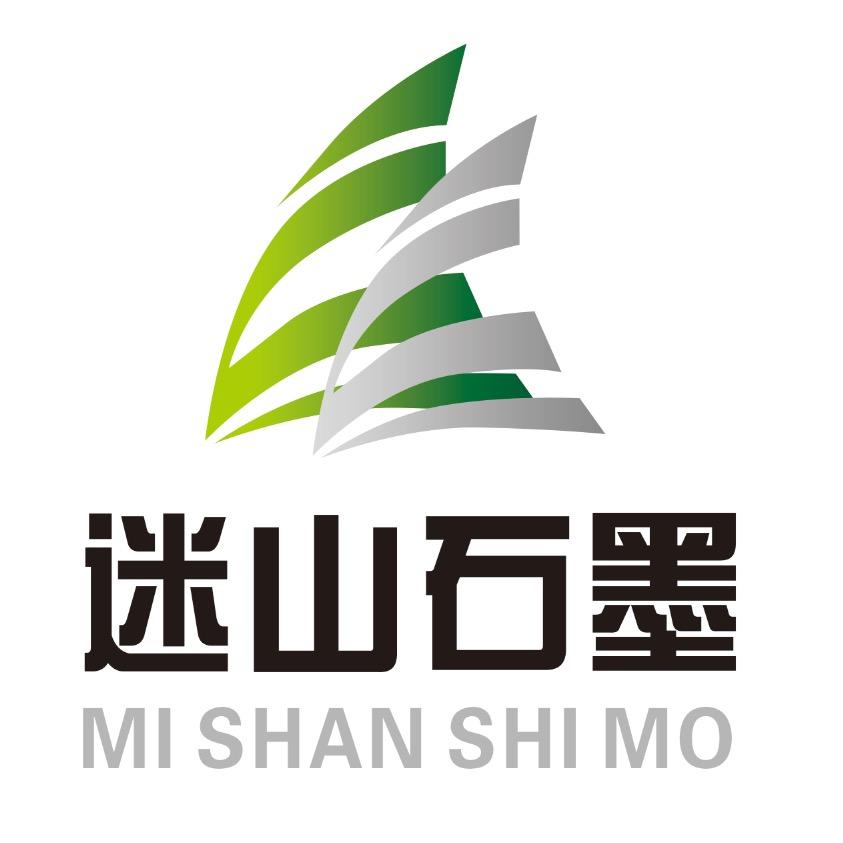 迷山石墨-定制各类石墨模具