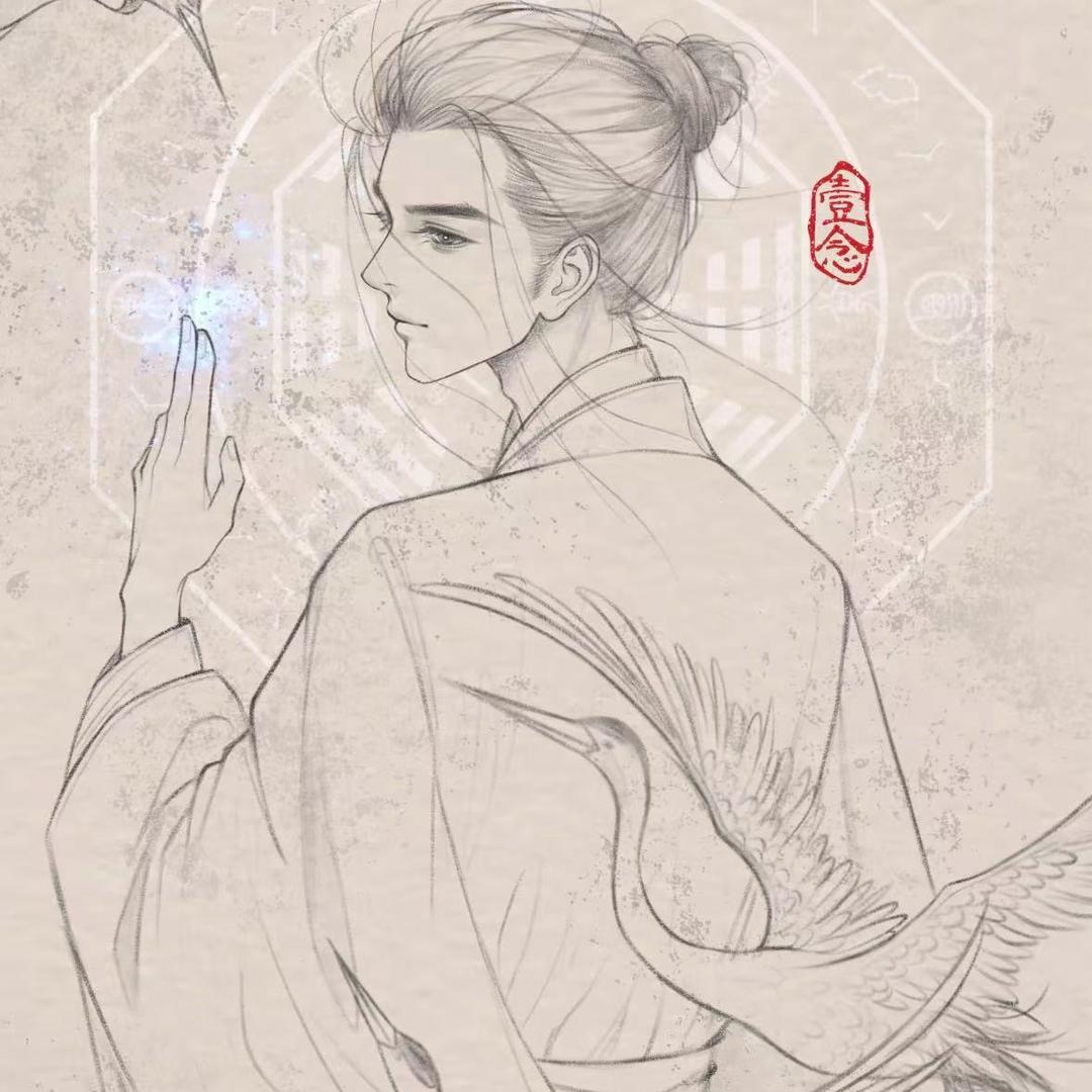 窜钻杆玄若3直播号