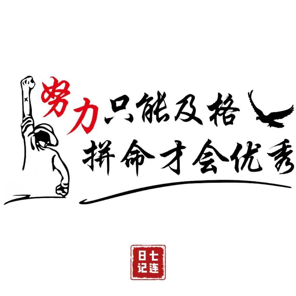 亿豪数码 分期 置换 回收  维修