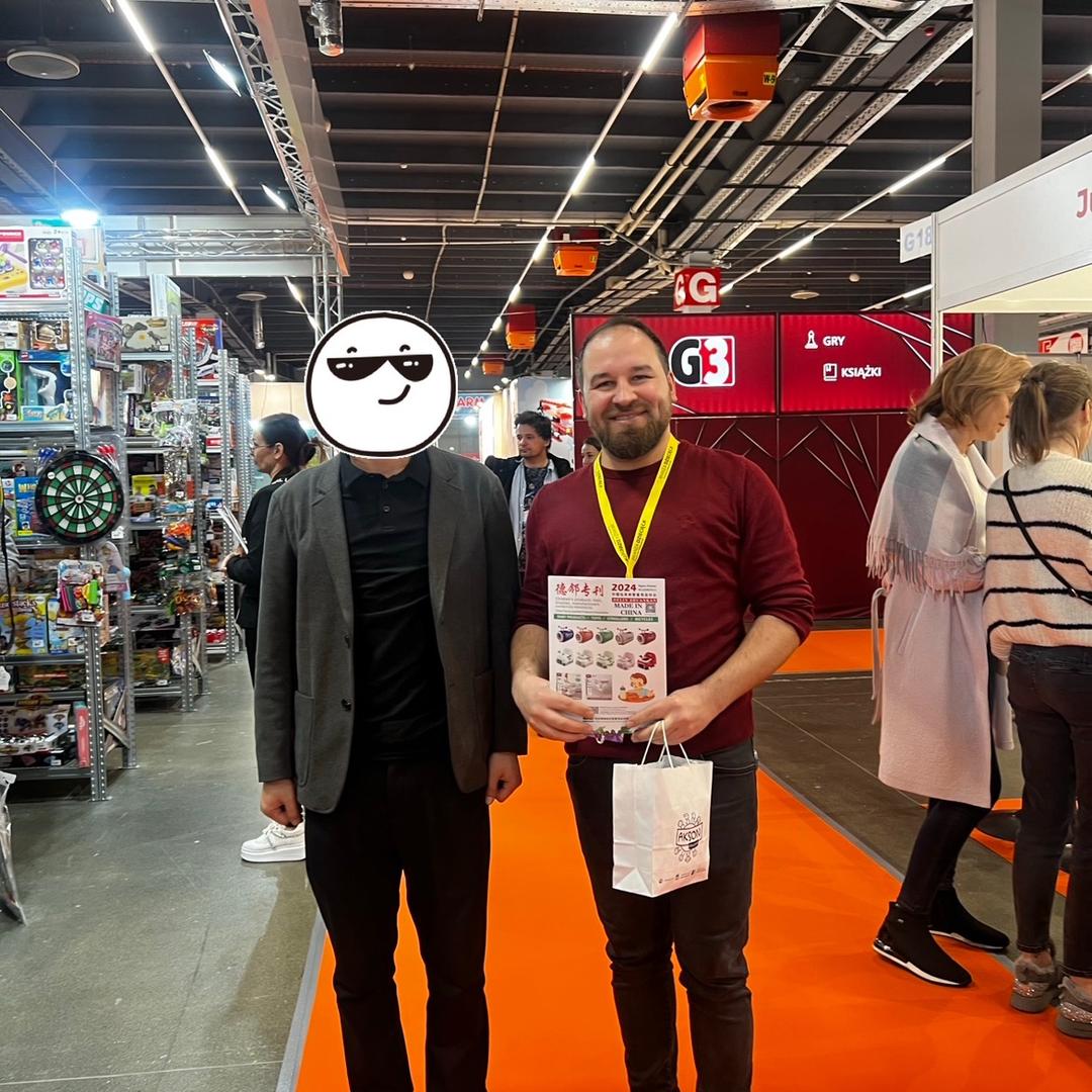 德邻-婴童玩具两轮外贸刊