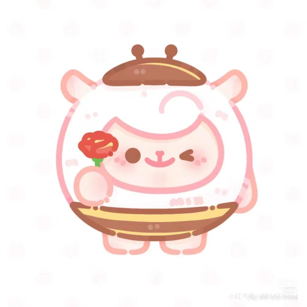 羽—