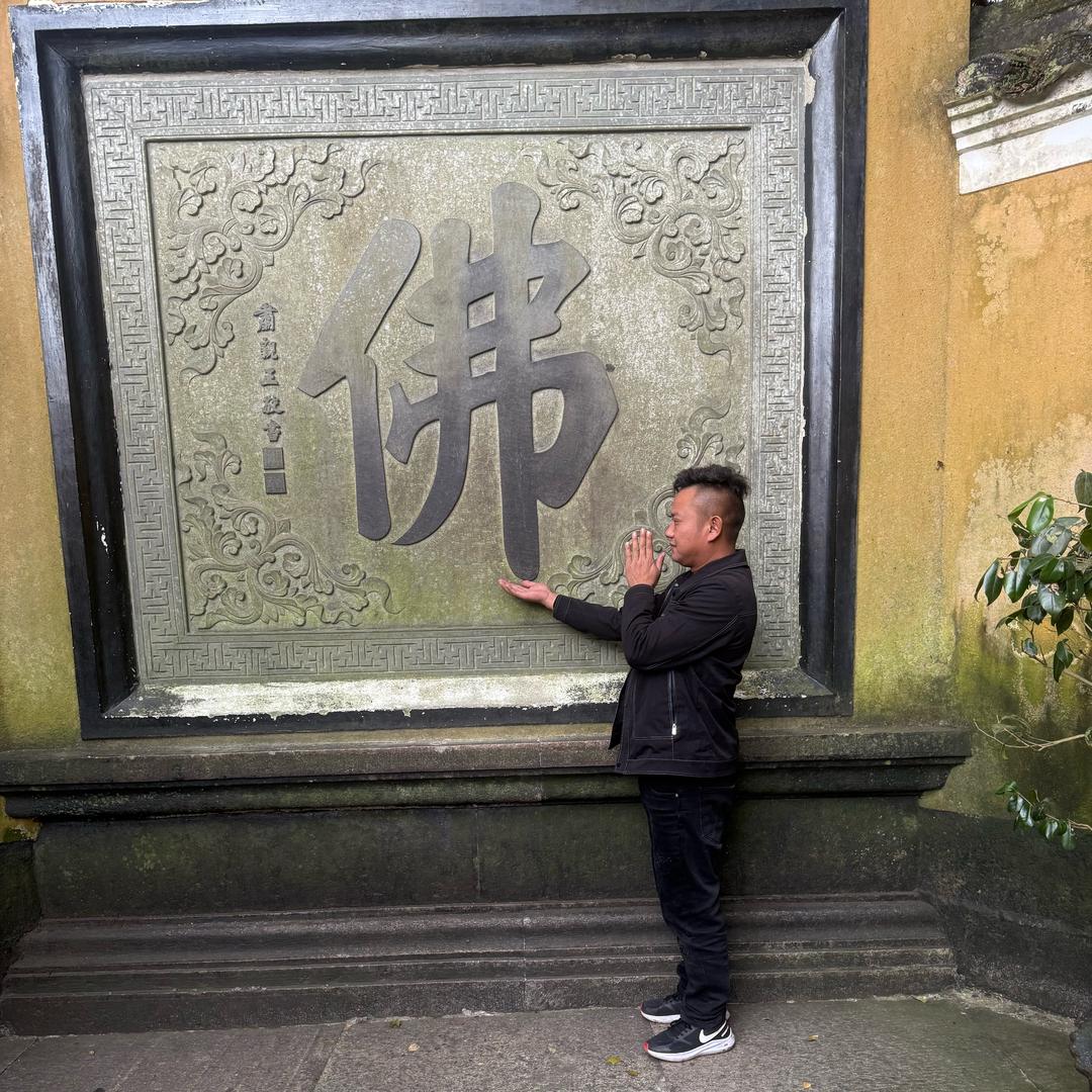 专业回收P C，合金，产品料块料-吴生