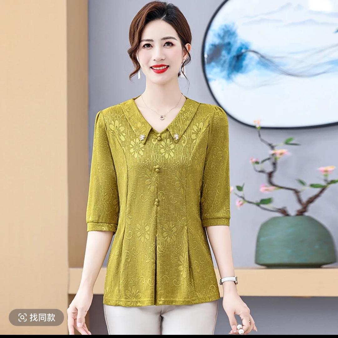 彩红服装工厂店