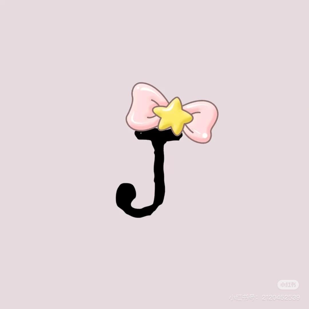Jun.Baby