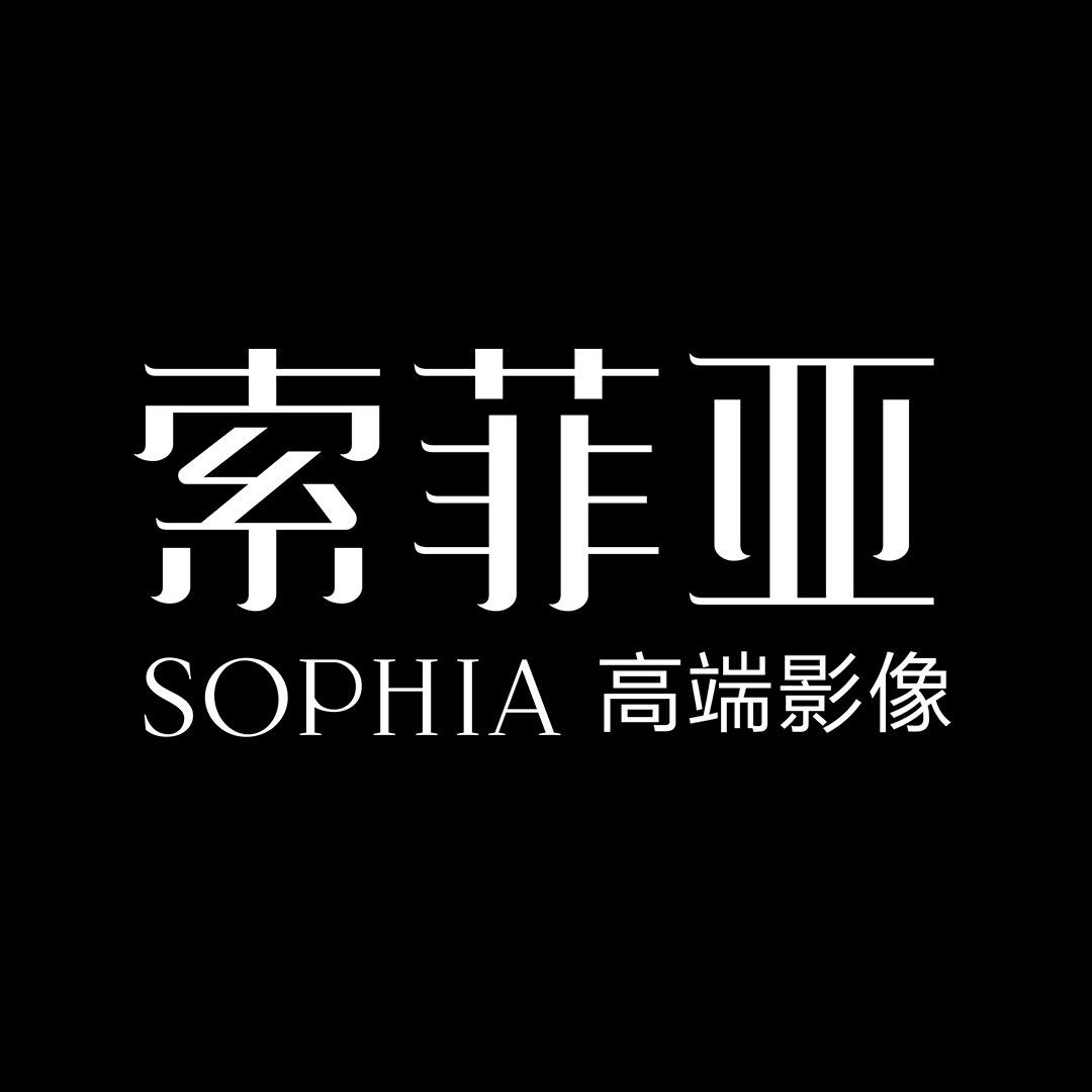 合肥婚纱照推荐-索菲亚婚纱摄影