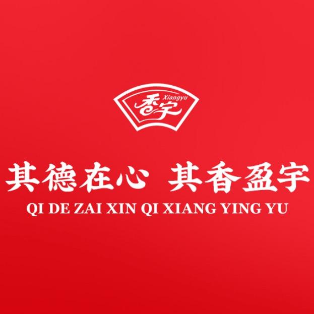 香宇熟食超市