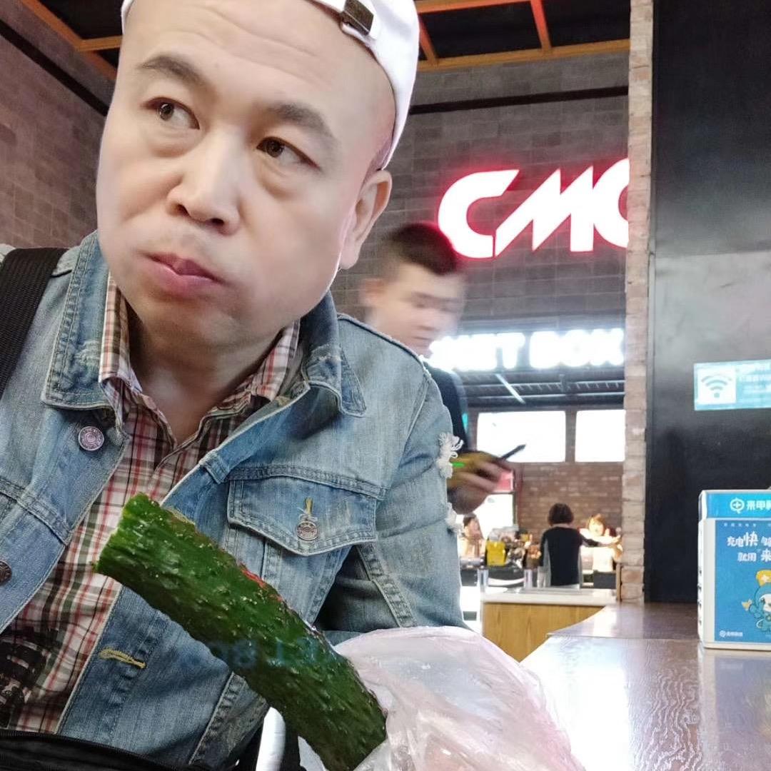 阜新郭四碗