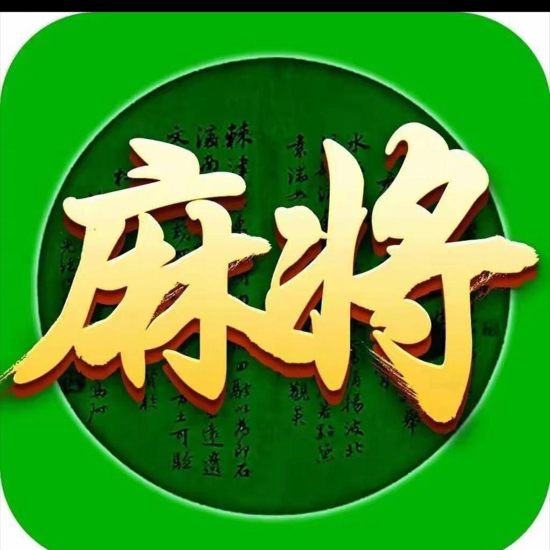 指l我有指尖币（A哥）