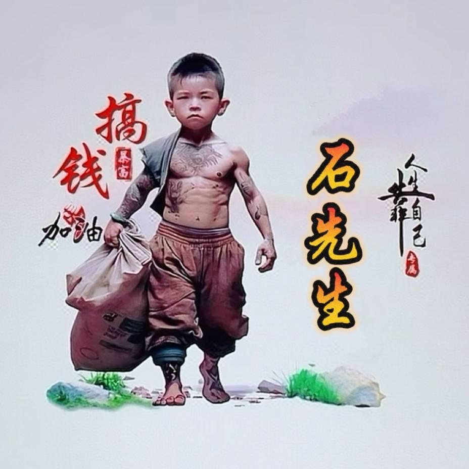 🚬ᝰꫛ烈酒最懂🍺伤心人