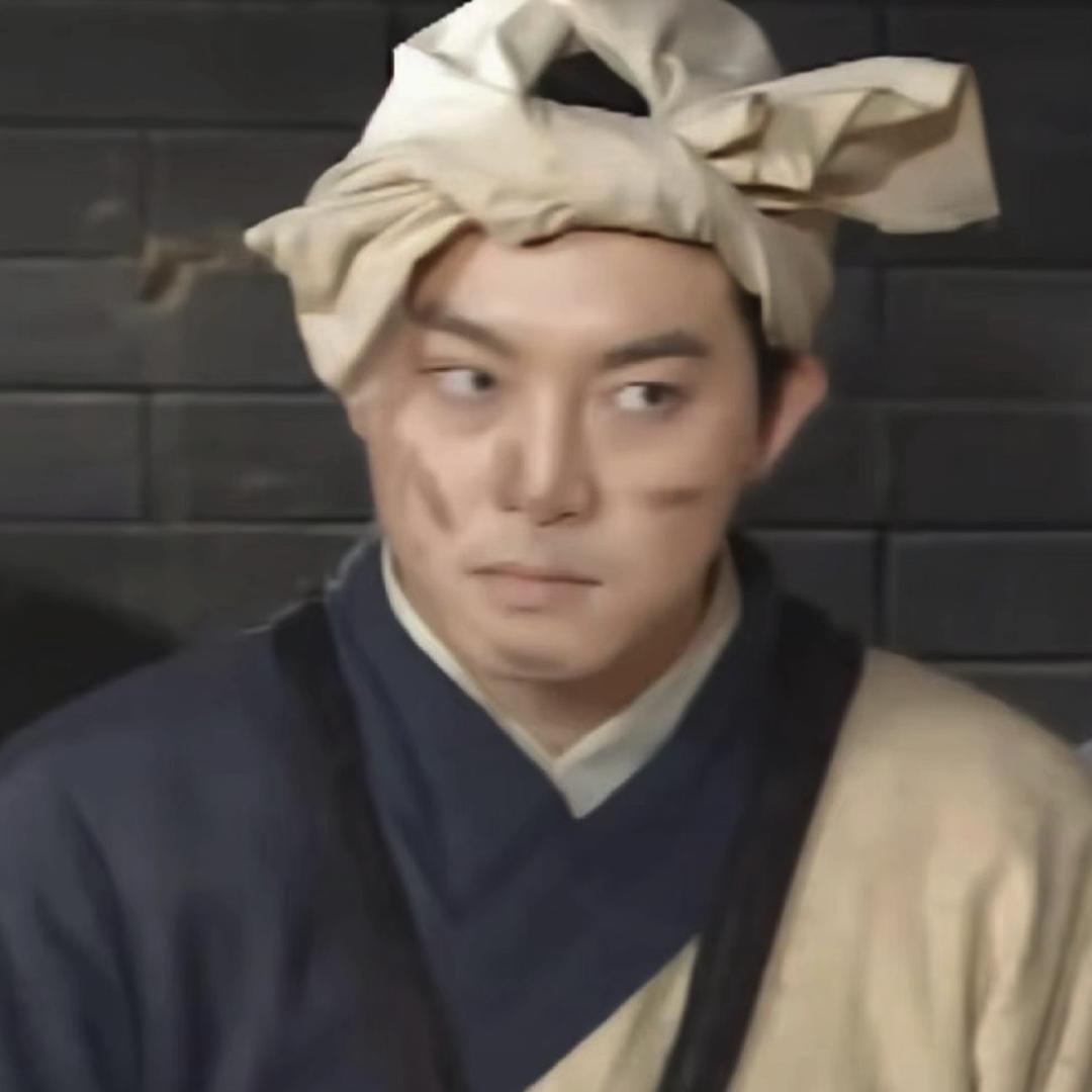 湘玉她不是牛！